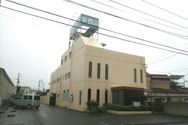 ジュネス　アクアの周辺|安西内科さんまで650m