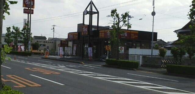 サニーロードＢの周辺|すき屋さんまで870m