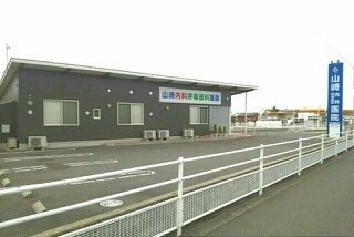 レガート春日Ⅰの周辺|山崎医院さんまで1200m