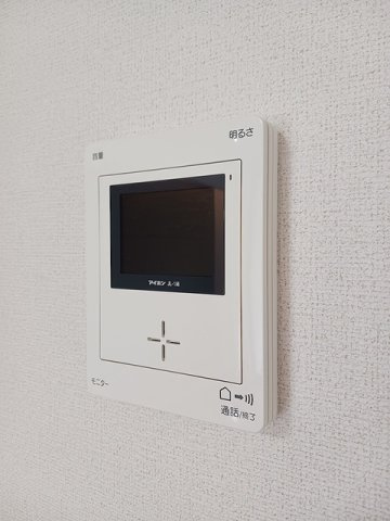 メゾン　ド　フルールⅡの設備