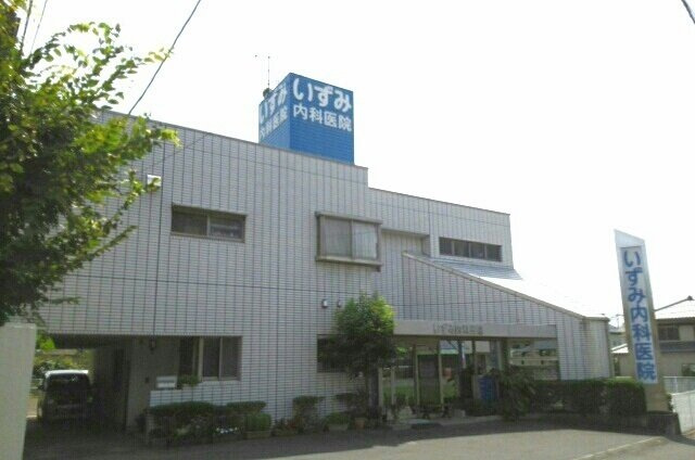 リバティ　ゾーン　ナカヤマＢの周辺|いずみ内科医院さんまで370m
