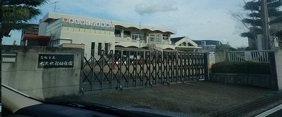 オーブ木太の周辺|高松市立木太北部幼稚園まで750m