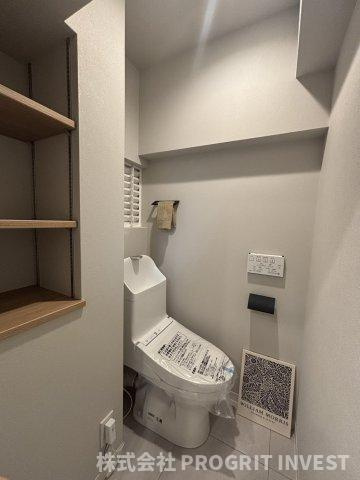 戸山ハイツ27号棟のトイレ