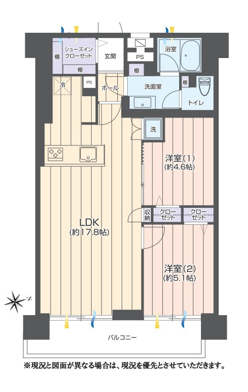 戸山ハイツ27号棟の間取り