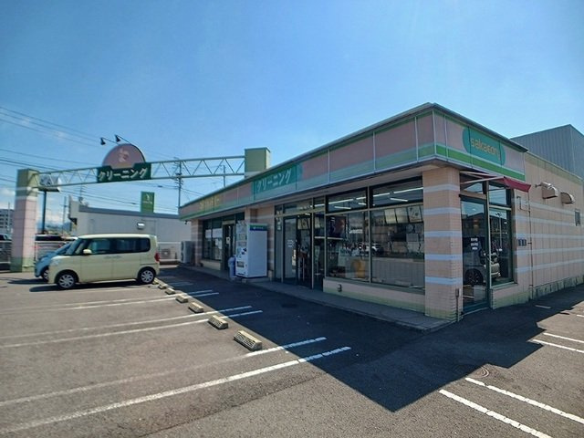リヴィエール宮本Ⅱの周辺|さかえドライレインボー店さんまで180m