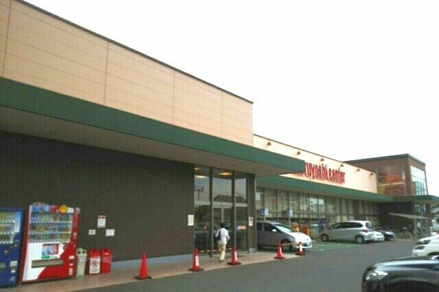 プライムハイツ　Ⅰの周辺|マルヨシセンター木太店さんまで990m