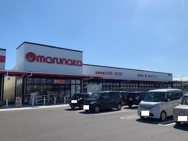 プライムハイツ　Ⅰの周辺|マルナカ春日店さんまで520m