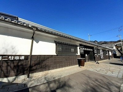 クラール・プラッツＡの周辺|うどん本陣山田家さんまで500m