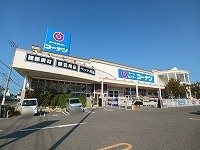 サン・ブリーゼの周辺|コーナン高松香西本町店さんまで1900m