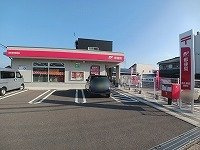 サン・ブリーゼの周辺|高松香西郵便局さんまで2000m