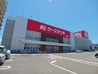 サン・ブリーゼの周辺|ケーズデンキ郷東店さんまで2300m