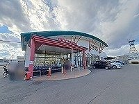 メゾンド・ボウトンの周辺|マルナカ仏生山店さんまで1300m
