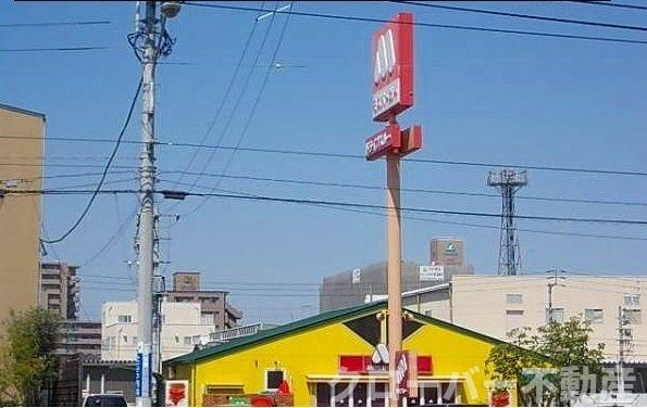 ワイズＫＭ　Ⅱの周辺|モスバーガー様まで2800m