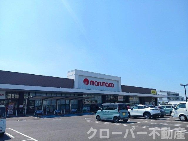 グローヴ・ガーデンⅡのその他|マルナカ上林店さんまで1000m