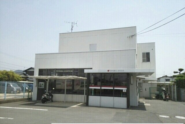 グランベルジュ高松Ｂの周辺|百十四銀行水田支店まで600m