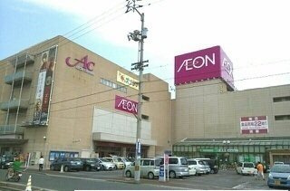 クラール春日Ｃの周辺|イオン高松東店まで2800m
