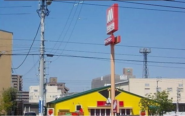 ワイズＫＭ　Ⅱの周辺|モスバーガー様まで2800m