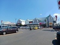 ル　パシフィックの周辺|パワーシティレインボー店さんまで400m