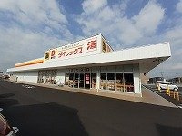 ル　パシフィックの周辺|ダイレックス多肥店さんまで800m