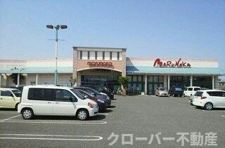 サンセレーノ　Ⅰのその他|マルナカ水田店さんまで1510m
