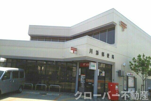 サンセレーノ　Ⅰの周辺|川添郵便局さんまで420m