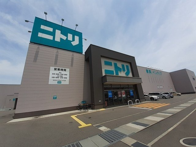 グランデ　シーナⅤの周辺|ニトリ高松田村店さんまで500m