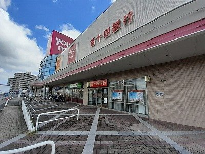 グランデ　シーナⅤの周辺|百十四ゆめタウン高松出張所さんまで1300m