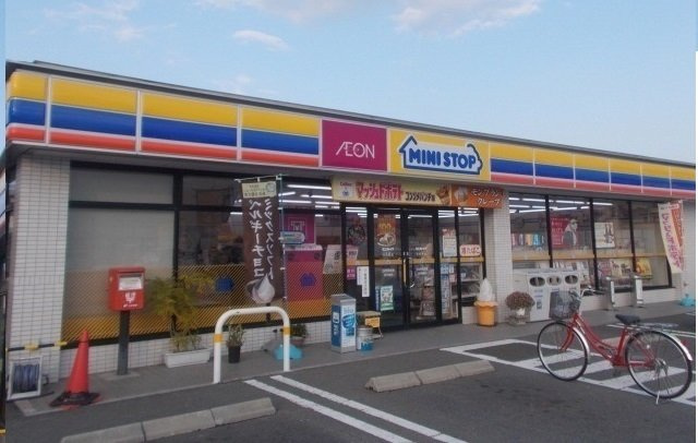 フロル高松Ｂの周辺|ミニストップ小村町店さんまで1600m