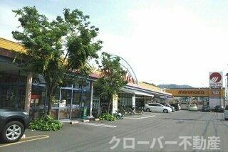 ＳＵＮ　ＳＱＵＡＲＥ新地　Ａの周辺|マルナカ郷東店さんまで980m