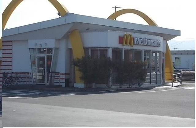 グランデ　カーサＤの周辺|マクドナルドさんまで1800m