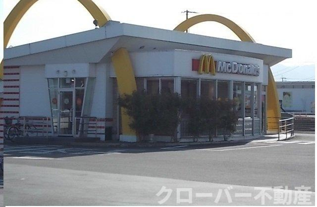 グランデ　カーサＤの周辺|マクドナルドさんまで1800m