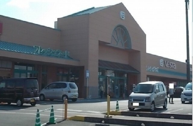 グランデ　カーサＤの周辺|フジグラン十川店さんまで1800m