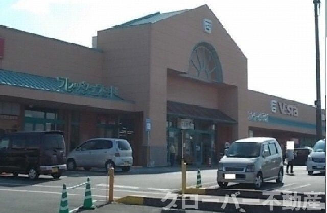 グランデ　カーサＤの周辺|フジグラン十川店さんまで1800m