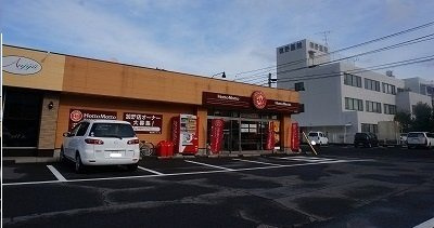 ルース　デラ　プレッソ　Ⅲの周辺|ほっともっと木太町店さんまで500m