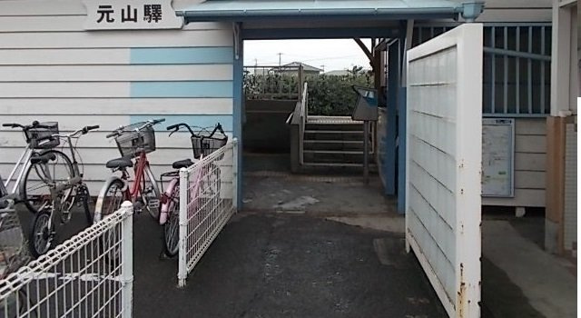 レクサスＢの周辺|琴電元山駅さんまで850m