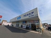 パークサイド今里の周辺|ウエルシア高松今里店さんまで130m