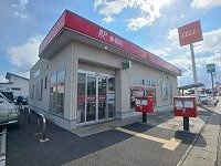 パークサイド今里の周辺|高松レインボー通郵便局さんまで760m