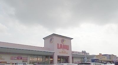 レクサス　Ｅの周辺|ラ・ムー高松東店さんまで1700m
