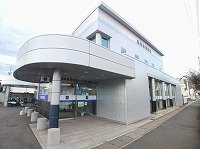 サンヴェールの周辺|高松信用金庫レインボー支店さんまで450m