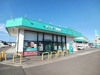 サンヴェールの周辺|ザグザグ松縄店さんまで1000m