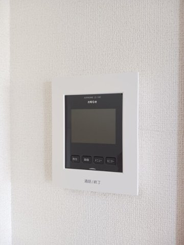 フローラ・フレーバーの設備