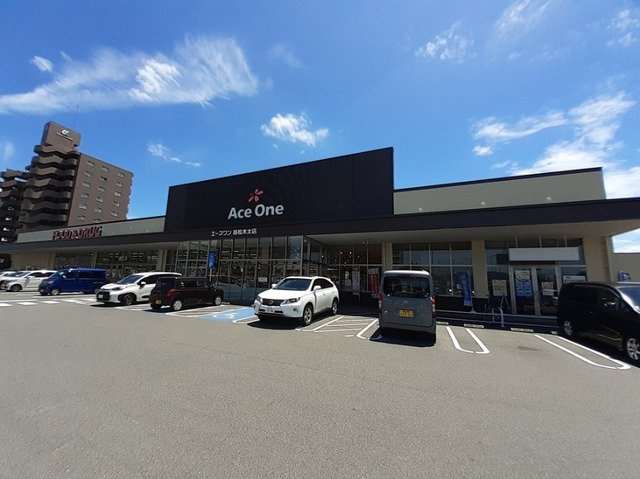 デイ　ドリームの周辺|エースワン高松木太店さんまで400m
