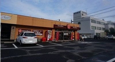 ルース　デラ　プレッソ　Ⅱの周辺|ほっともっと木太町店さんまで500m