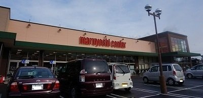 ルース　デラ　プレッソ　Ⅱの周辺|マルヨシセンター木太町店さんまで850m