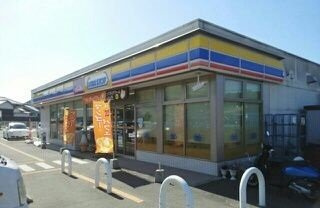 サンリット悠の周辺|ミニストップ牟礼店さんまで845m
