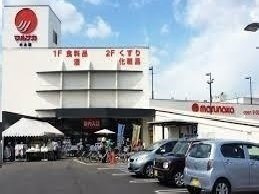 ベルエア木太Ｄの周辺|マルナカ木太店さんまで750m