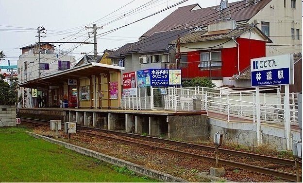 ベルエア木太Ｄの周辺|ことでん林道駅さんまで1000m