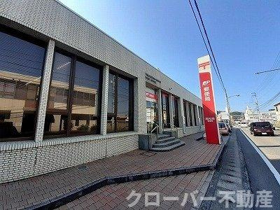 ウエストヴィレッジⅡの周辺|高松南郵便局さんまで900m