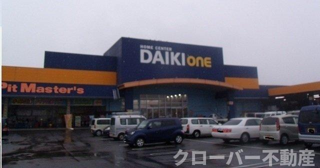リバーサイド川島Ｂのその他|ダイキさんまで1200m