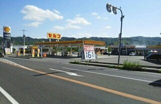 エルピーダＭ　Ａ棟の周辺|shell牟礼店さんまで1220m
